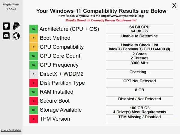 win11怎么检测能不能升级_win11配置检测教程