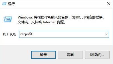 win11怎么隐藏快捷图标的小箭头？win11怎么去掉图标箭头的教程