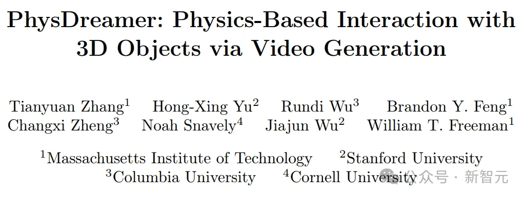 硬核解决Sora的物理bug！美国四所顶尖高校联合发布：给视频生成器装个物理引擎