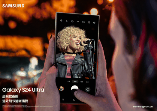 献礼母亲节：三星Galaxy S24系列 用AI点亮母爱时光