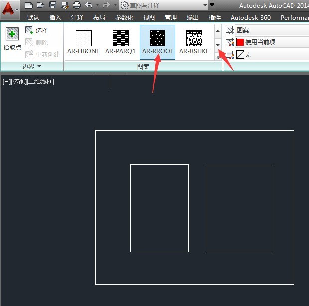 AutoCAD 2014怎么填充图案_AutoCAD 2014填充图案的方法