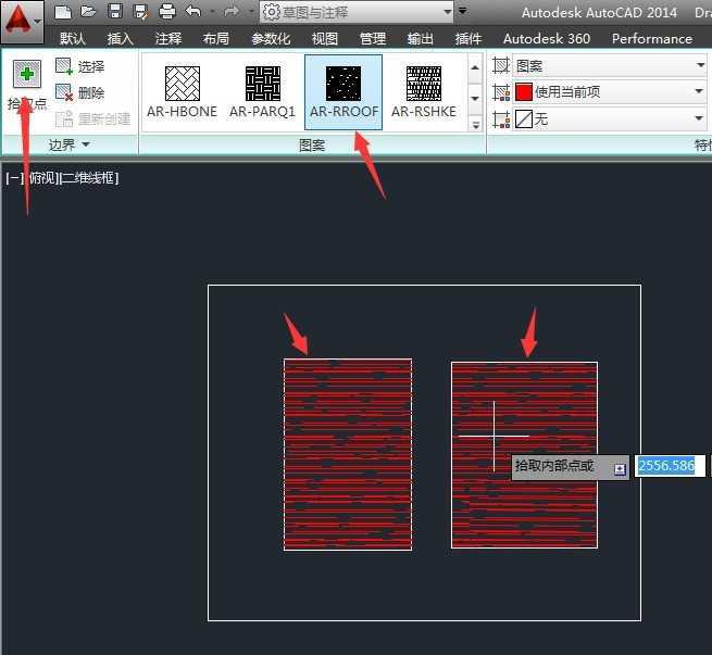 AutoCAD 2014怎么填充图案_AutoCAD 2014填充图案的方法