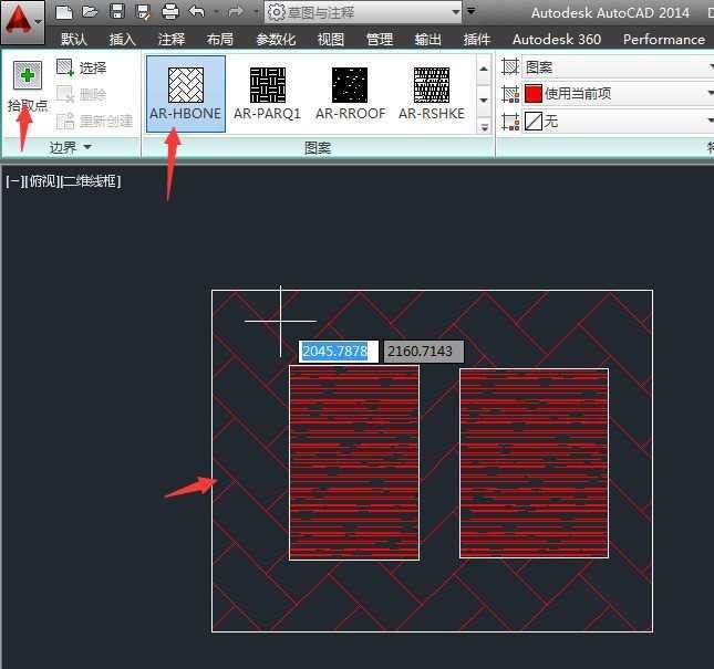 AutoCAD 2014怎么填充图案_AutoCAD 2014填充图案的方法