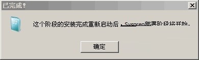 WinNTSetup怎么安装到Win11系统_WinNTSetup安装Win11系统的方法