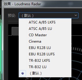 Audition响度探测计音效怎么使用_Audition响度探测计音效使用方法