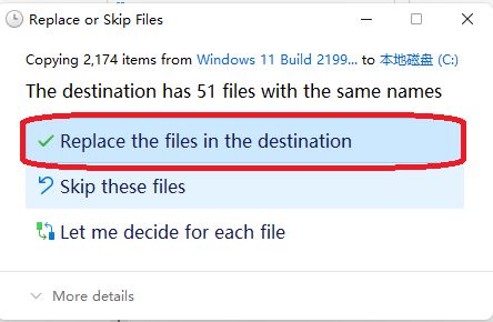 Windows11怎么彻底汉化_Windows11完整汉化详细教程