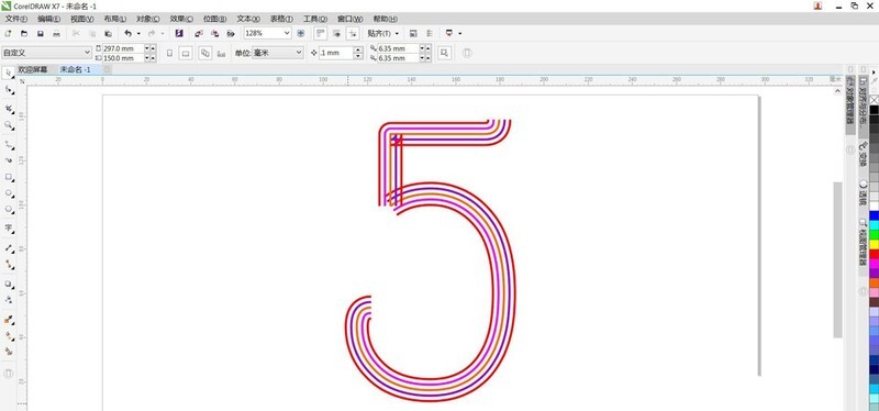 cdr怎么设计彩色的线条字体_cdr设计彩色的线条字体教程介绍