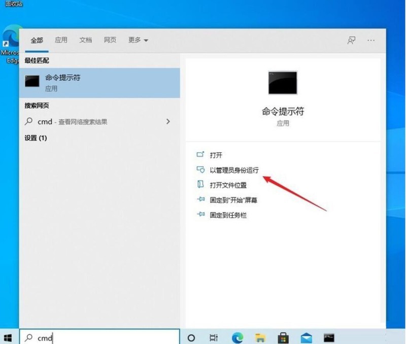 系统音效怎么换成微软Win11_系统音效换成微软Win11的方法