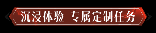 定档5月23日！《暗黑破坏神：不朽》新职业全新职业「雾刃」首曝