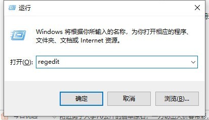 Win11怎么跳过系统检测_Win11跳过系统检测教程介绍