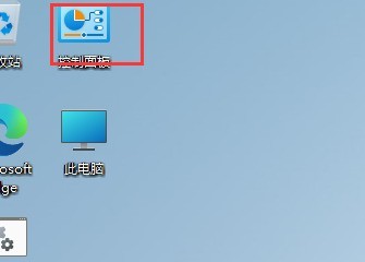 win11鼠标指针怎么设置_win11鼠标指针设置教程