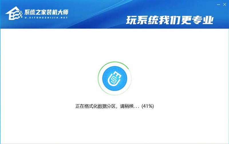 Win11系统怎么升级_Win11系统升级方法介绍