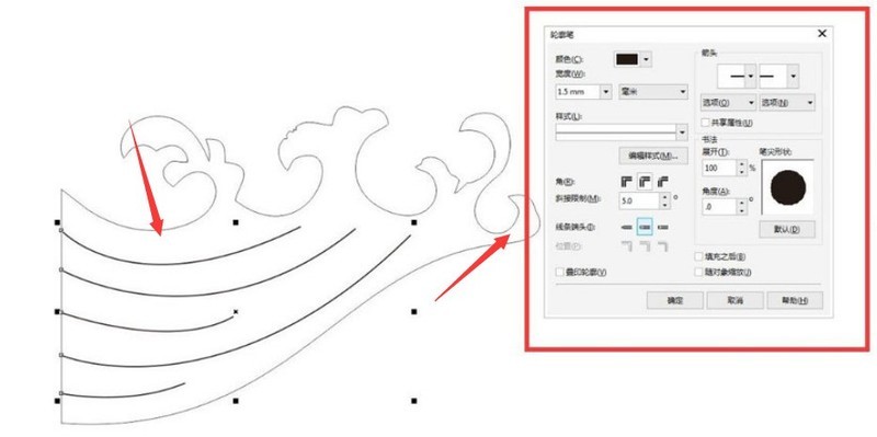 cdr怎么画波浪花纹_cdr贝塞尔工具绘制浪花教程分享