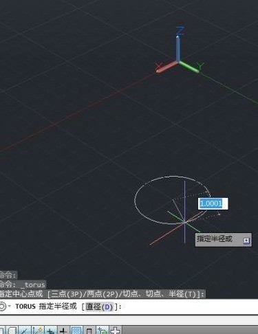 AutoCAD2014怎么绘制圆环_AutoCAD2014绘制圆环的方法