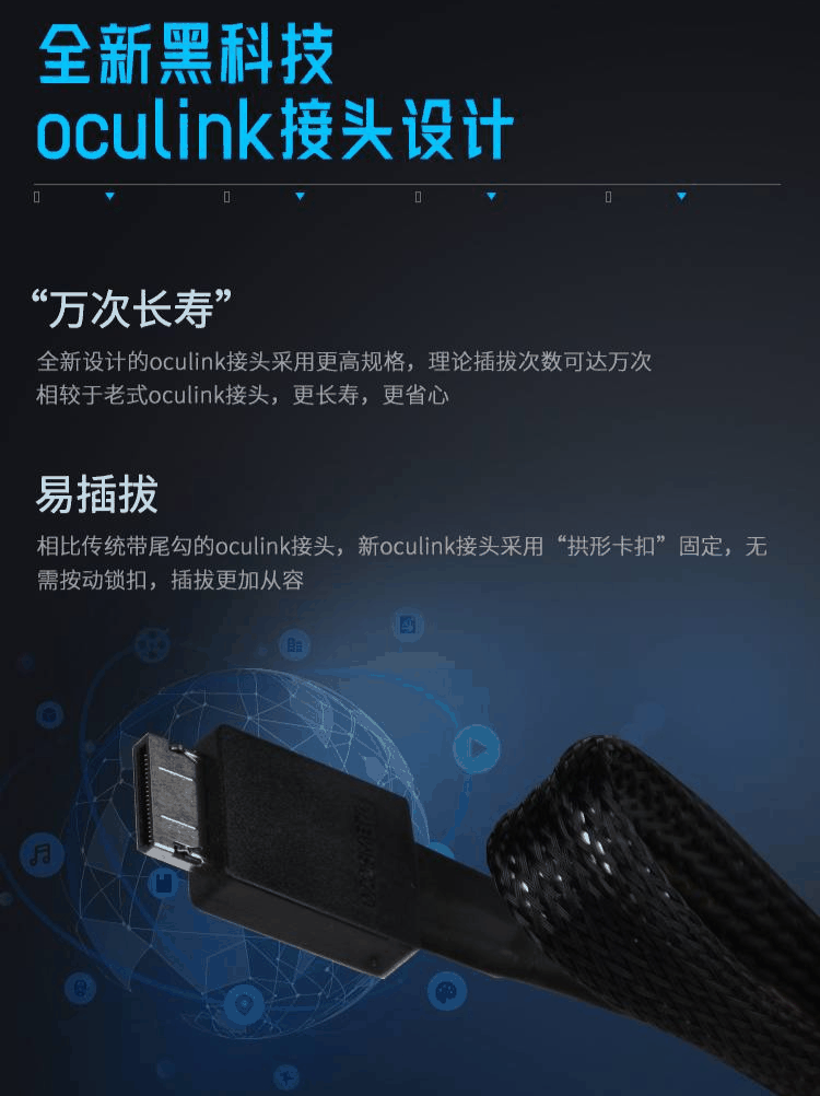 玄派与开源宇宙推出联名定制款 Oculink 显卡坞 EG01C：550W 快拆电源，649 元