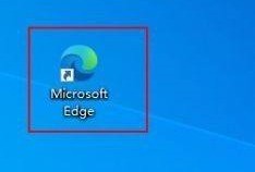 Microsoft Edge浏览器怎样设置代理服务器 Microsoft Edge浏览器设置代理服务器的方法