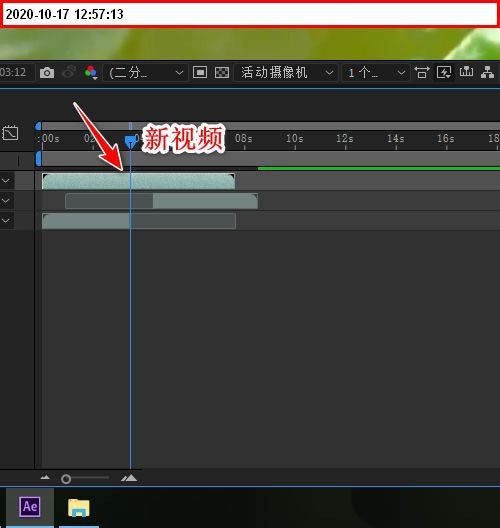ae怎么插入新视频_AE视频套视频教程