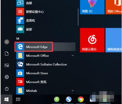 microsoft edge怎么显示收藏夹栏 microsoft edge显示收藏夹栏方法