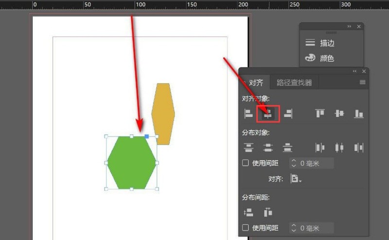 InDesign图像怎么设置页面居中对齐 图像页面居中对齐方法