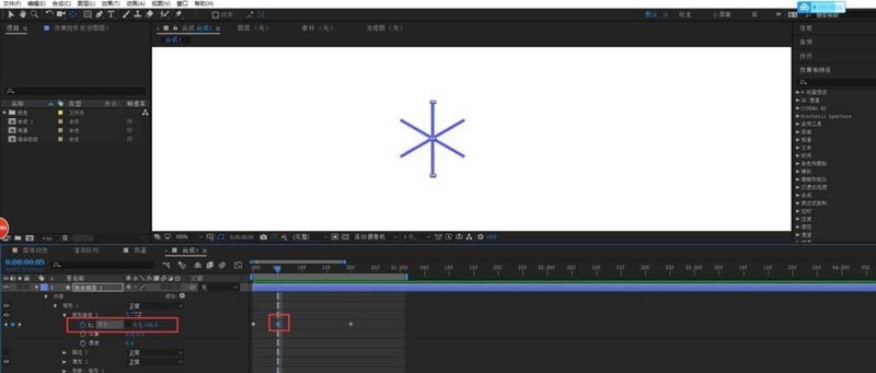 AE使用中继器制作烟花绽放效果的动画的图文教程