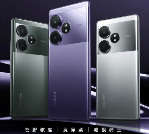 realme 真我 GT Neo6 手机亮相：光哑拼接设计，骁龙 8s Gen 3 处理器