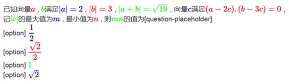 AI在教育行业的应用实践—自动解题批改与自适应学习