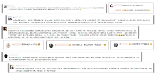 《塔瑞斯世界》iOS版本技术验证5月13日启动，为期三天！