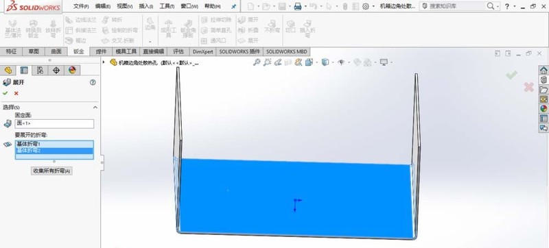 SolidWorks制作散热孔的操作教程分享