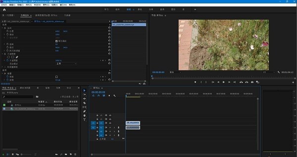 Adobe Premiere pro 2020怎么录制画外音 Adobe Premiere pro 2020录制画外音的方法