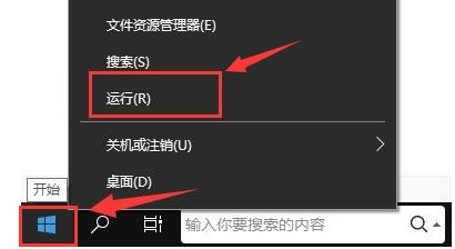 ToDesk远程控制怎么打开音频播放_ToDesk远程控制打开音频播放的方法