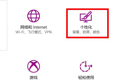 Win10开始菜单怎么显示最近使用的项目