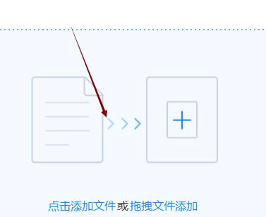 电脑常用的PDF阅读器（提高工作效率）