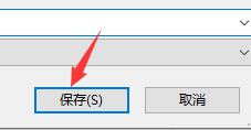 腾讯文档怎么转换成word文档 腾讯文档转换成word文档教程