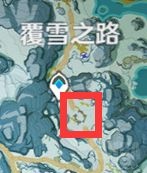 原神雪山山顶上去方法攻略