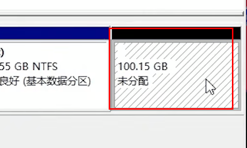 Win10磁盘怎么分区