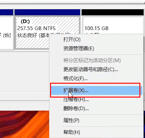 Win10磁盘怎么分区