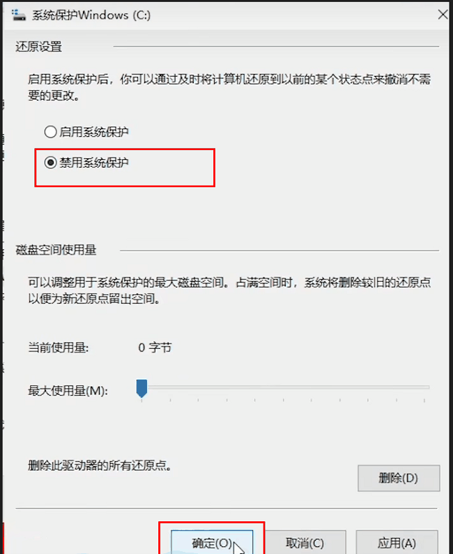 Win10磁盘怎么分区