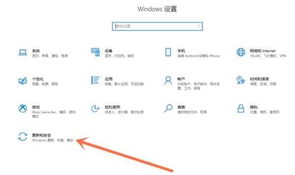 windows10怎么取消安全中心 windows10取消安全中心教程