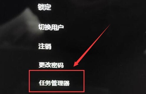 Windows11屏幕变黑怎么办_Windows11壁纸屏幕冲突解决方法介绍