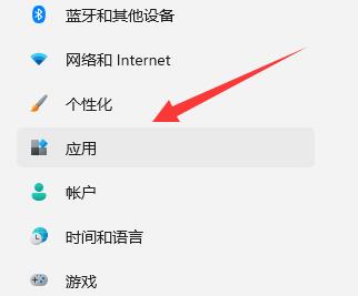 Windows11怎么重置主题 Windows11重置主题的操作方法