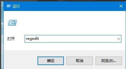 win10鼠标能移动但无法点击怎么办 鼠标能移动但无法点击解决办法