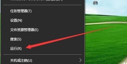 win10鼠标能移动但无法点击怎么办 鼠标能移动但无法点击解决办法