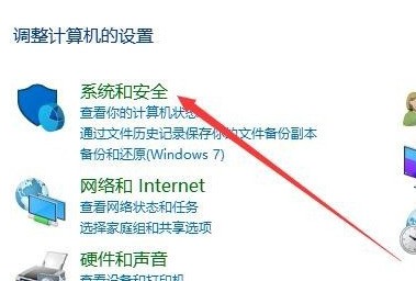 win10鼠标能移动但无法点击怎么办 鼠标能移动但无法点击解决办法