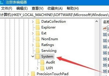 win10鼠标能移动但无法点击怎么办 鼠标能移动但无法点击解决办法