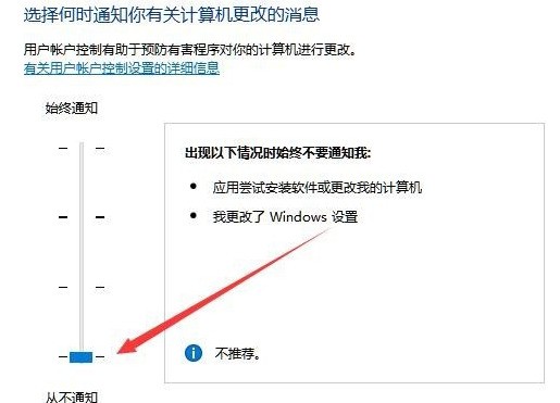 win10鼠标能移动但无法点击怎么办 鼠标能移动但无法点击解决办法