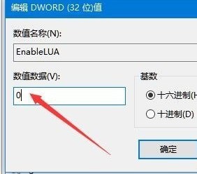 win10鼠标能移动但无法点击怎么办 鼠标能移动但无法点击解决办法