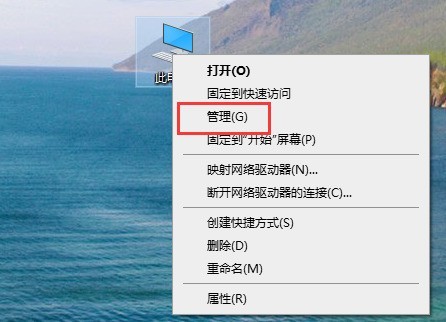 win7怎么更新声卡驱动_win7更新声卡驱动的方法