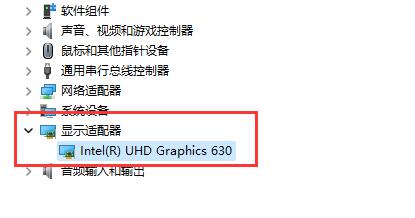 Win11字体显示不全怎么回事 Win11字体显示不全解决办法