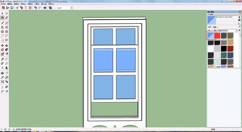 草图大师(SketchUp)制作一个漂亮玻璃门的详细操作步骤