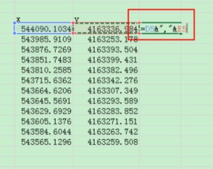 excel怎么将测量数据点导入到CAD excel将测量的数据点导入到CAD方法